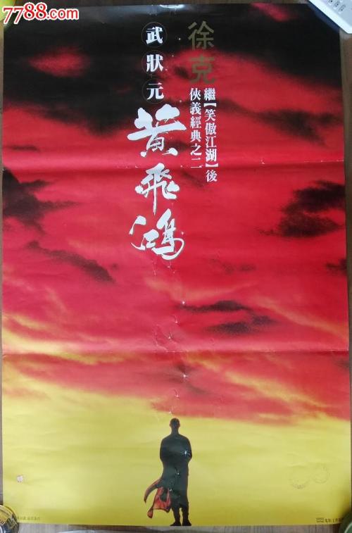 电子存款证明图片